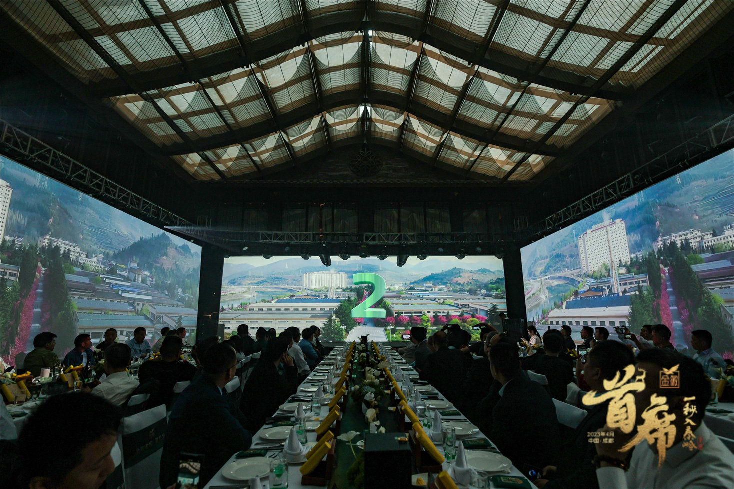 微信图片_20231117203717_已压缩.jpg