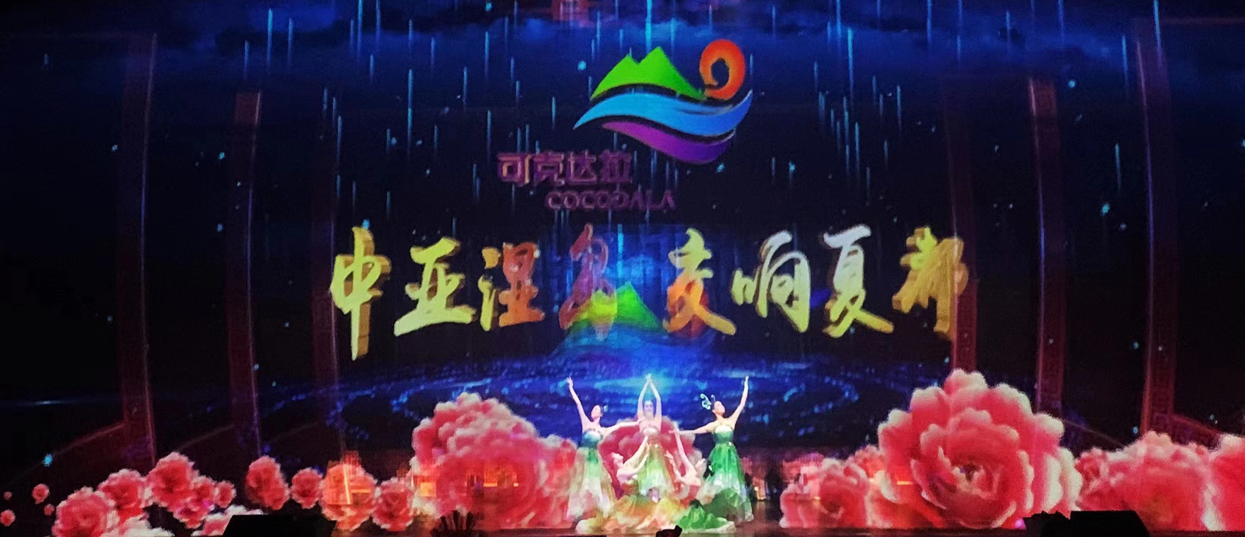 微信图片_20231117205622.jpg
