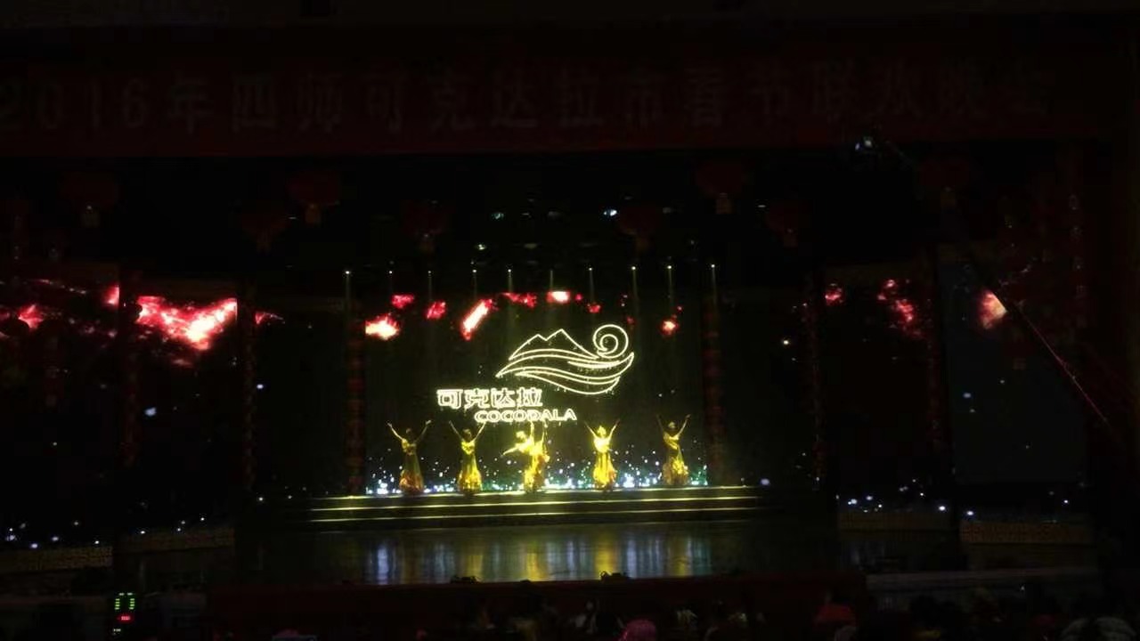 微信图片_202311182146131.jpg