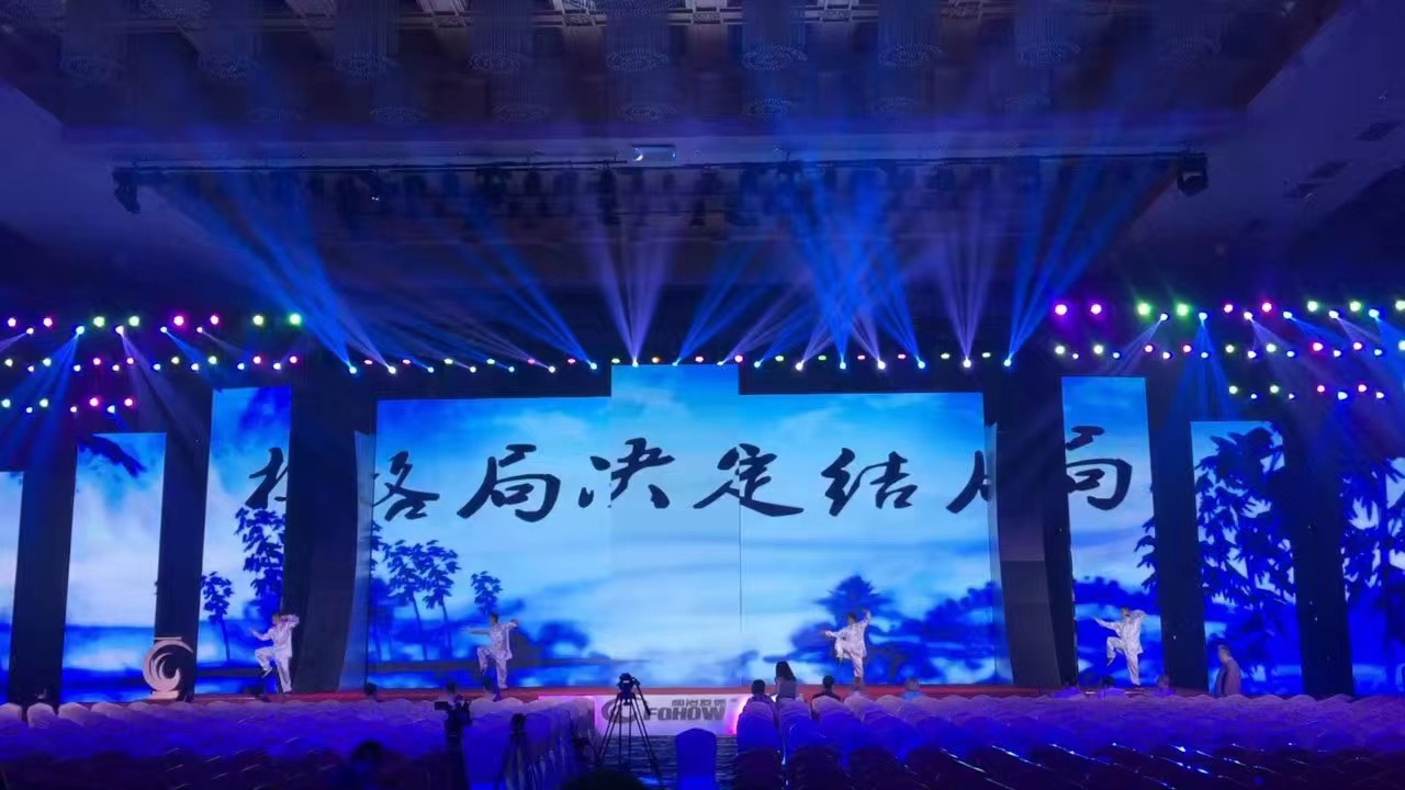 微信图片_20231118214606.jpg
