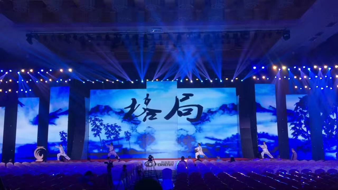 微信图片_202311182146051.jpg