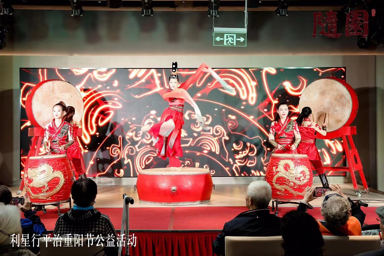 微信图片_20231118220617.jpg