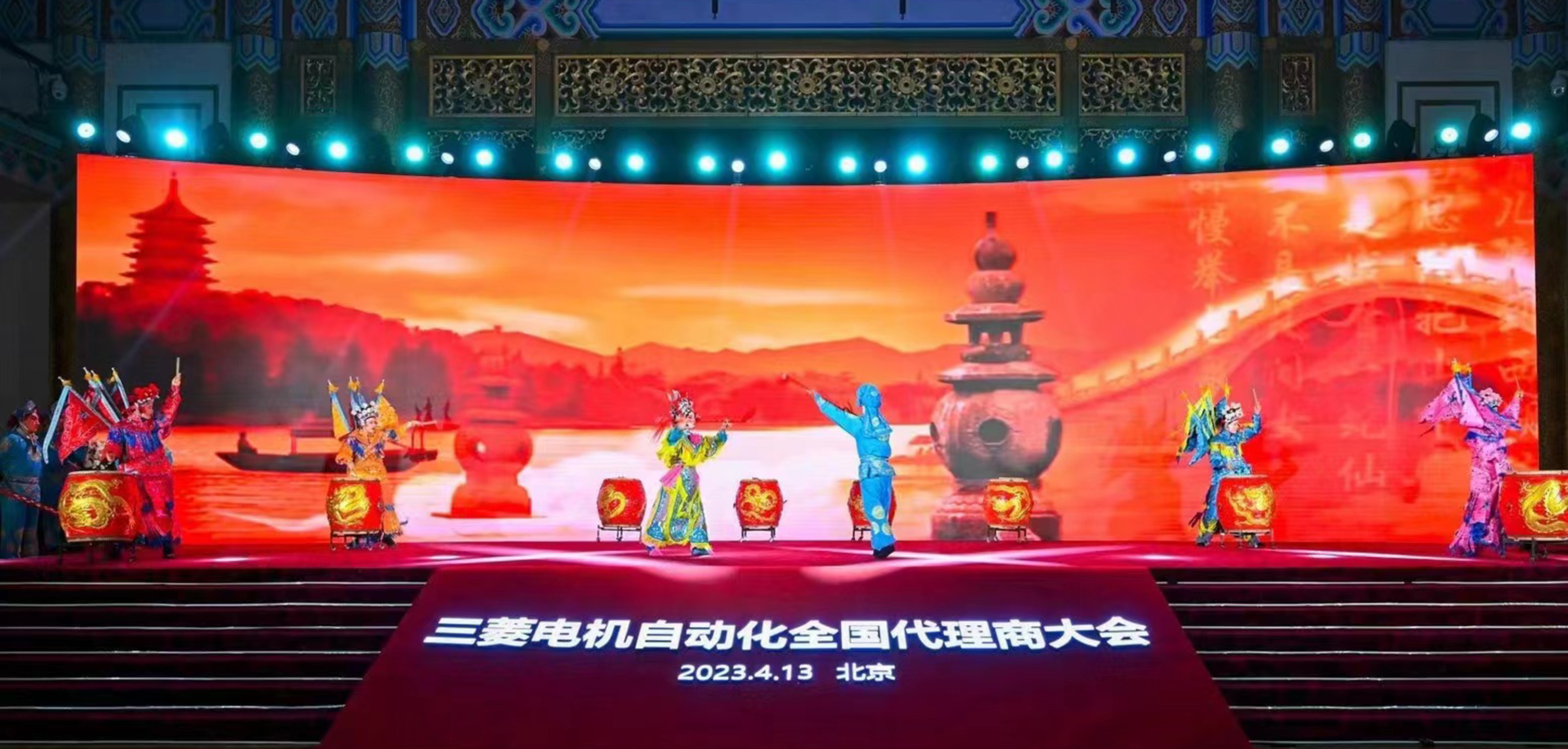 微信图片_20231118222042123.jpg