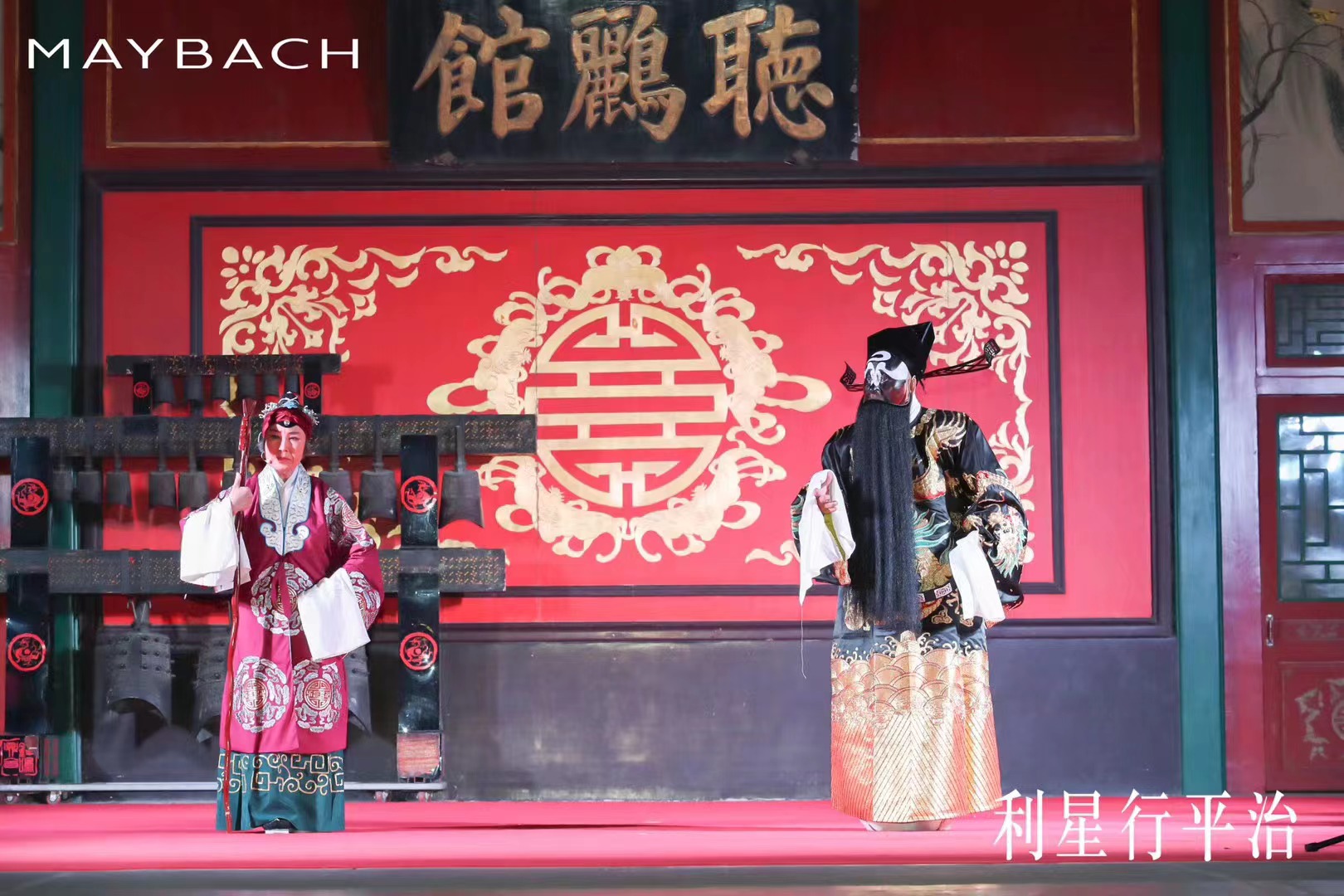 微信图片_202311182211193.jpg