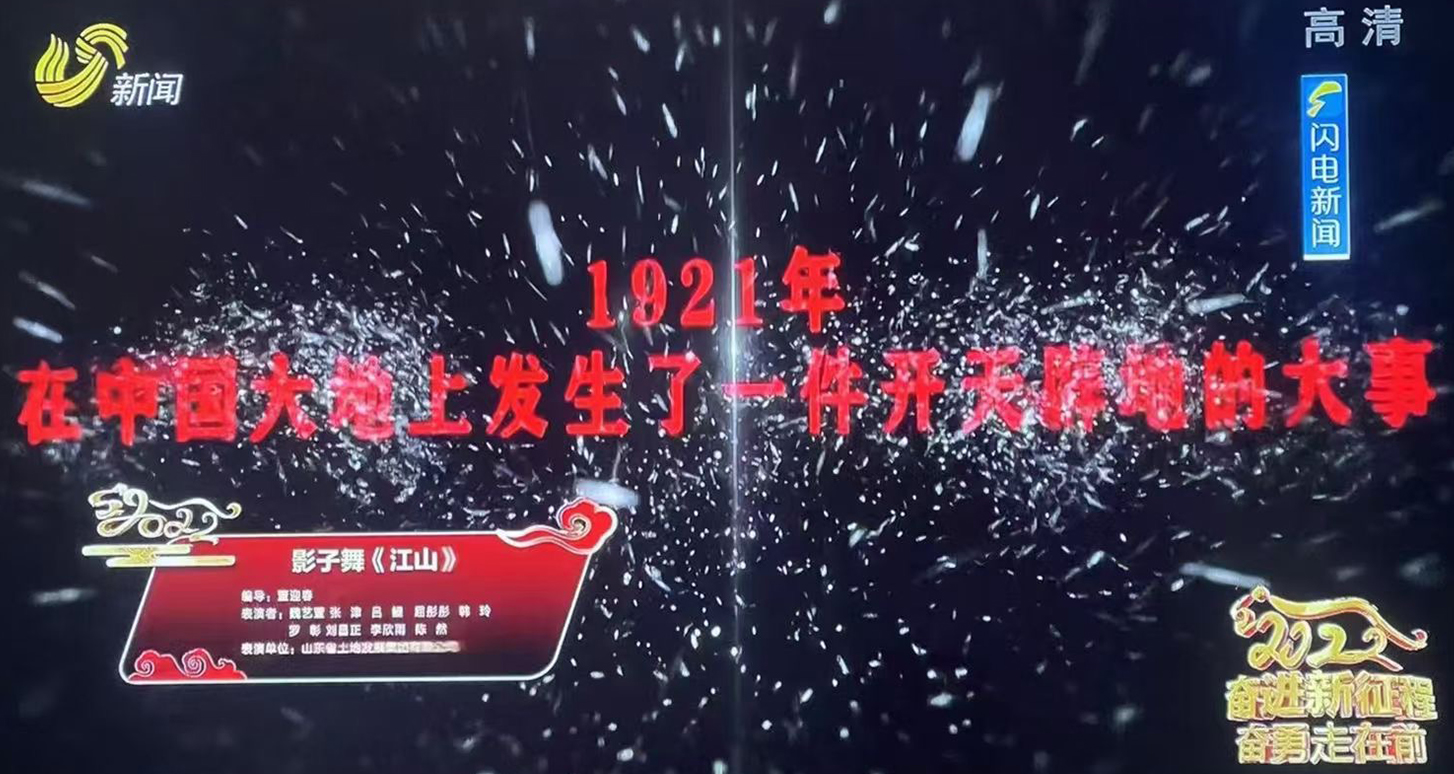 微信图片_20240311213029.jpg