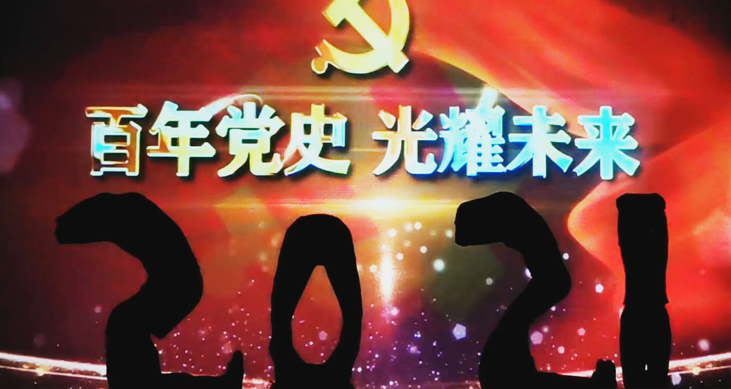 微信图片_20240311213014.jpg