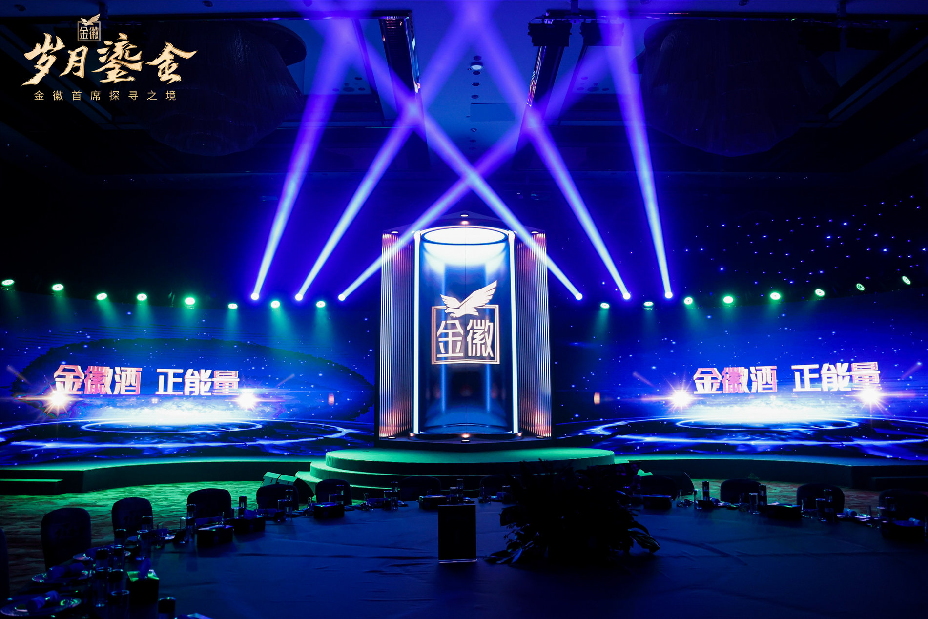 16_已压缩.jpg