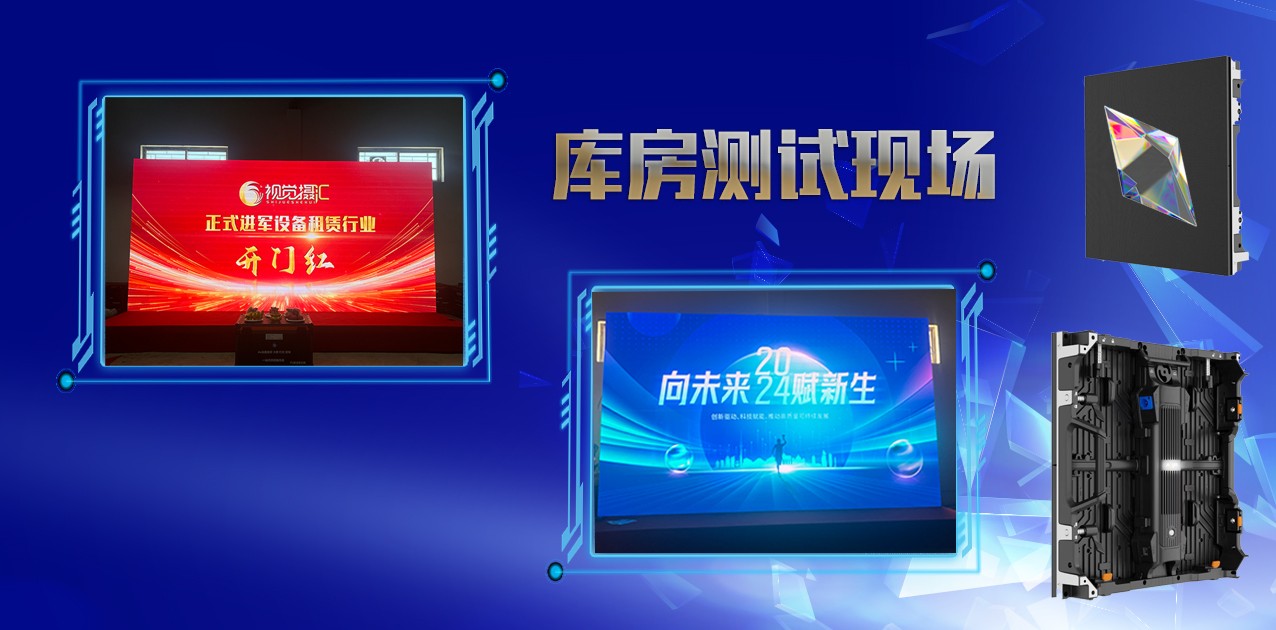 效果1.jpg