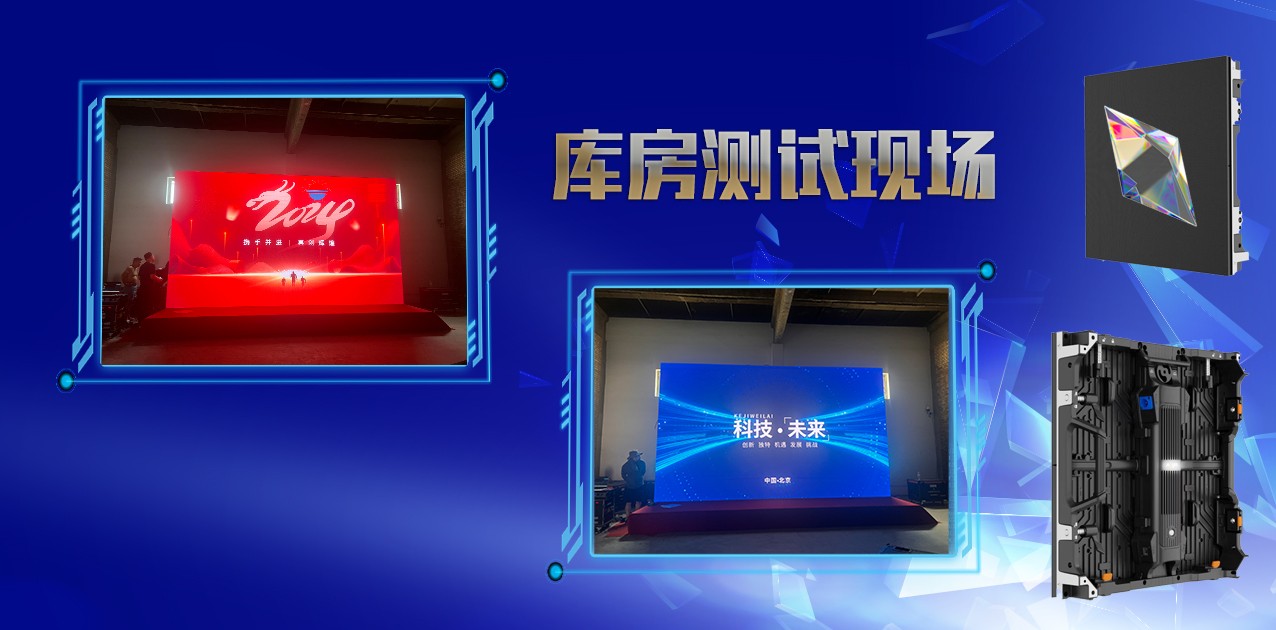 效果2.jpg