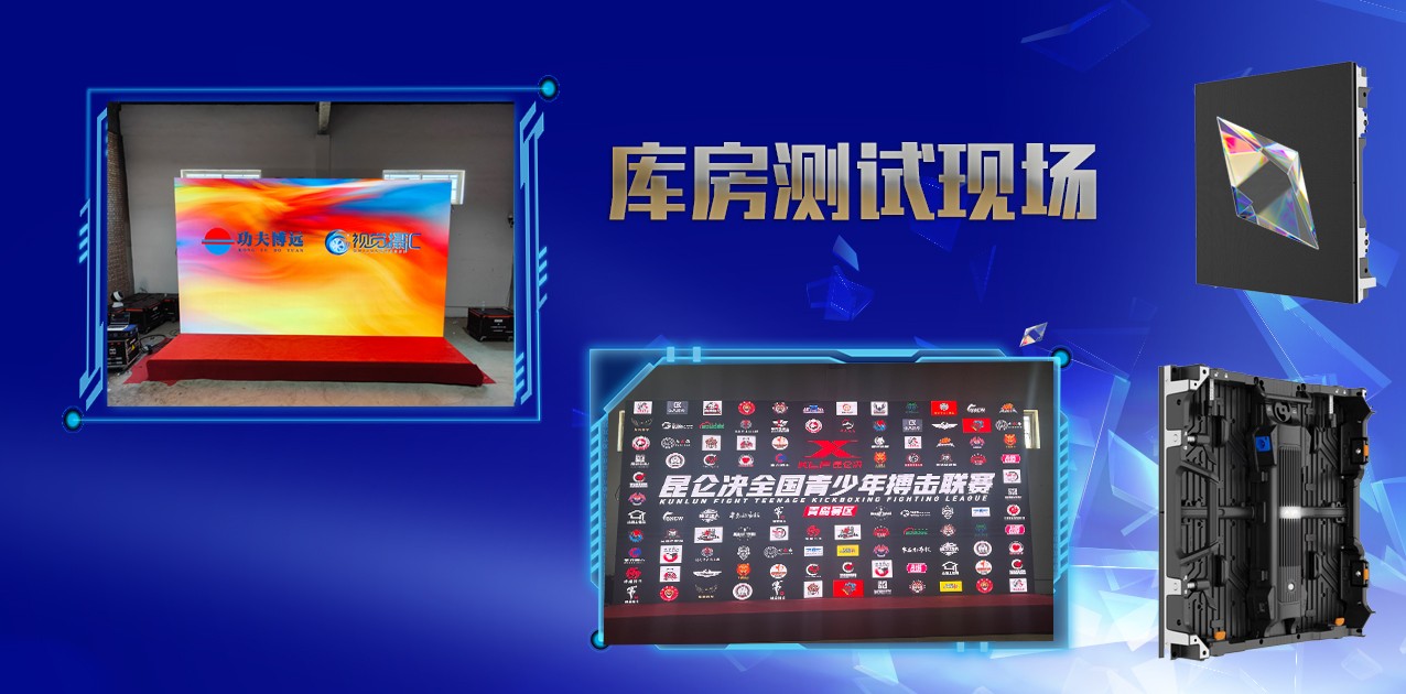 效果3.jpg