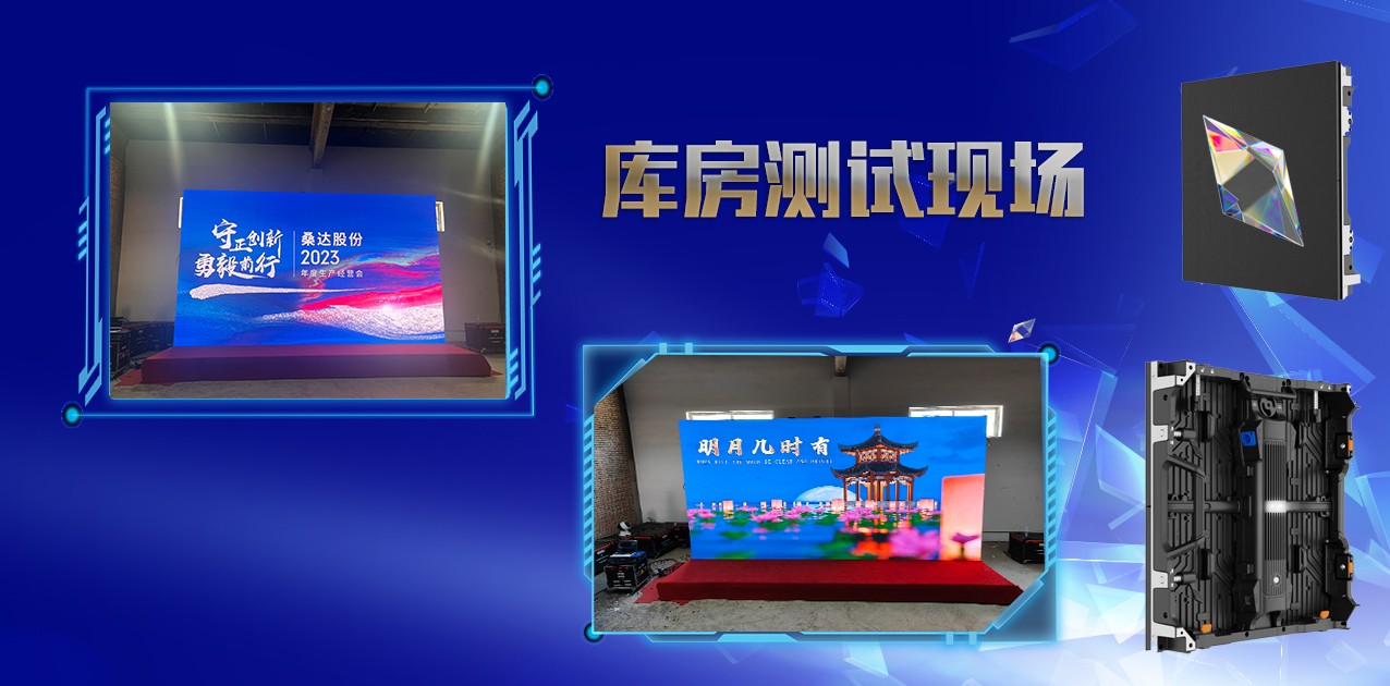 效果4.jpg
