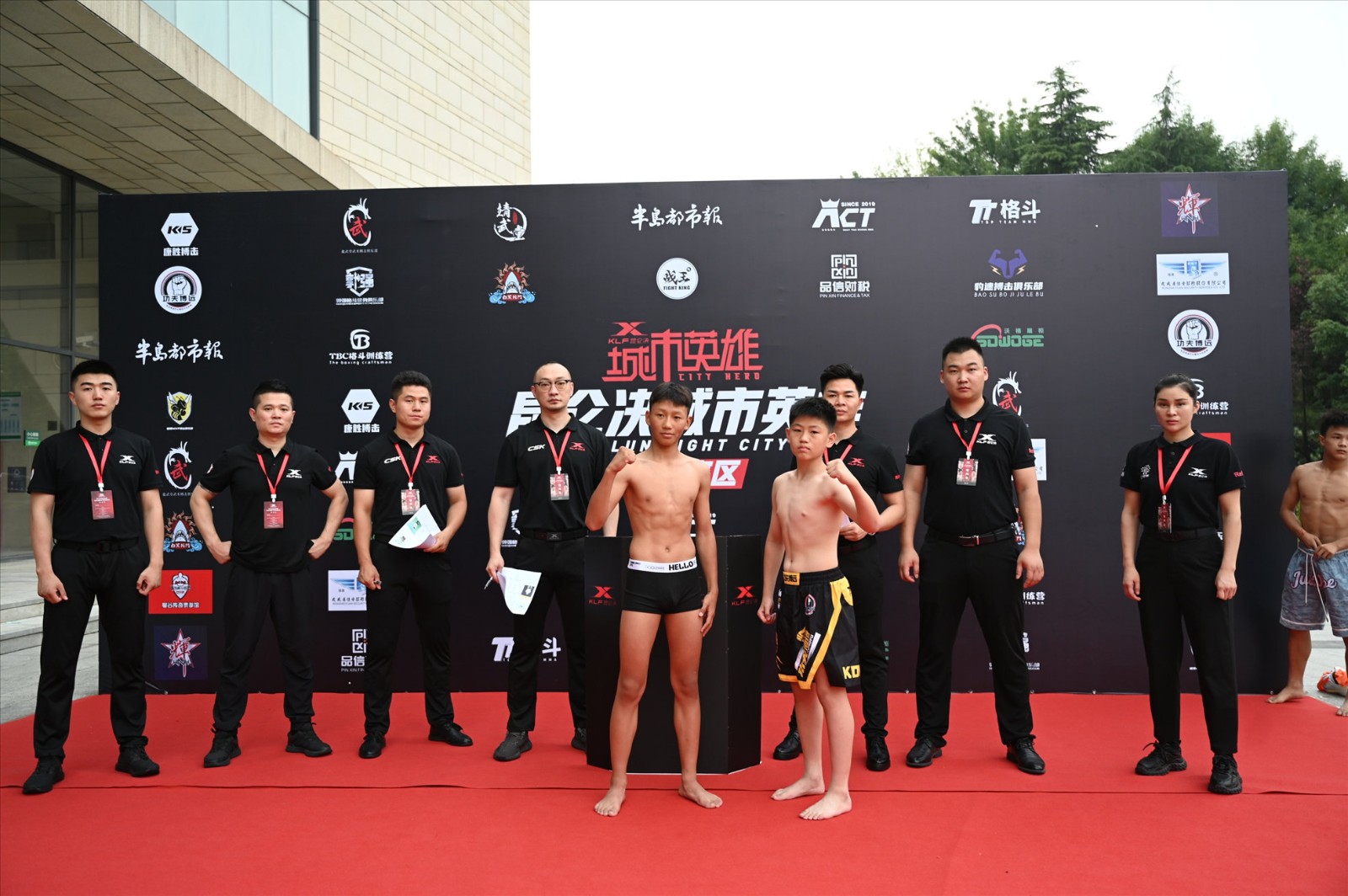 e6a8cfa56f0832e08aa109d83effd1e_已压缩.jpg