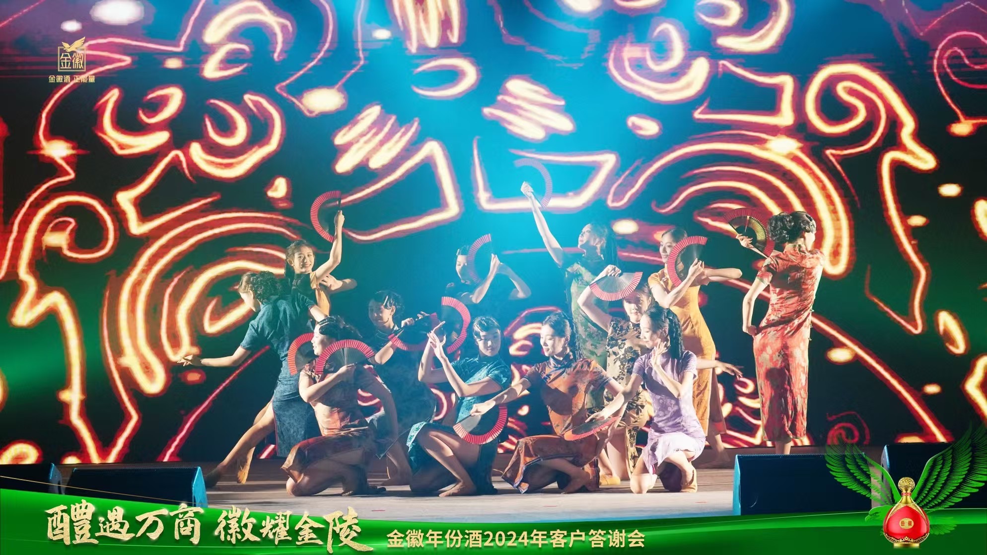微信图片_202410161938061.jpg