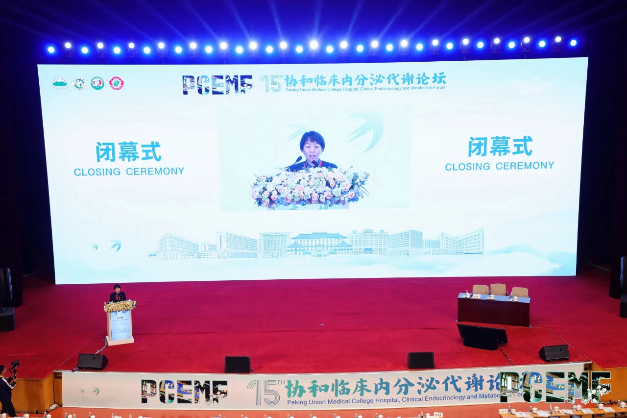 微信图片_20241016193715_已压缩.jpg