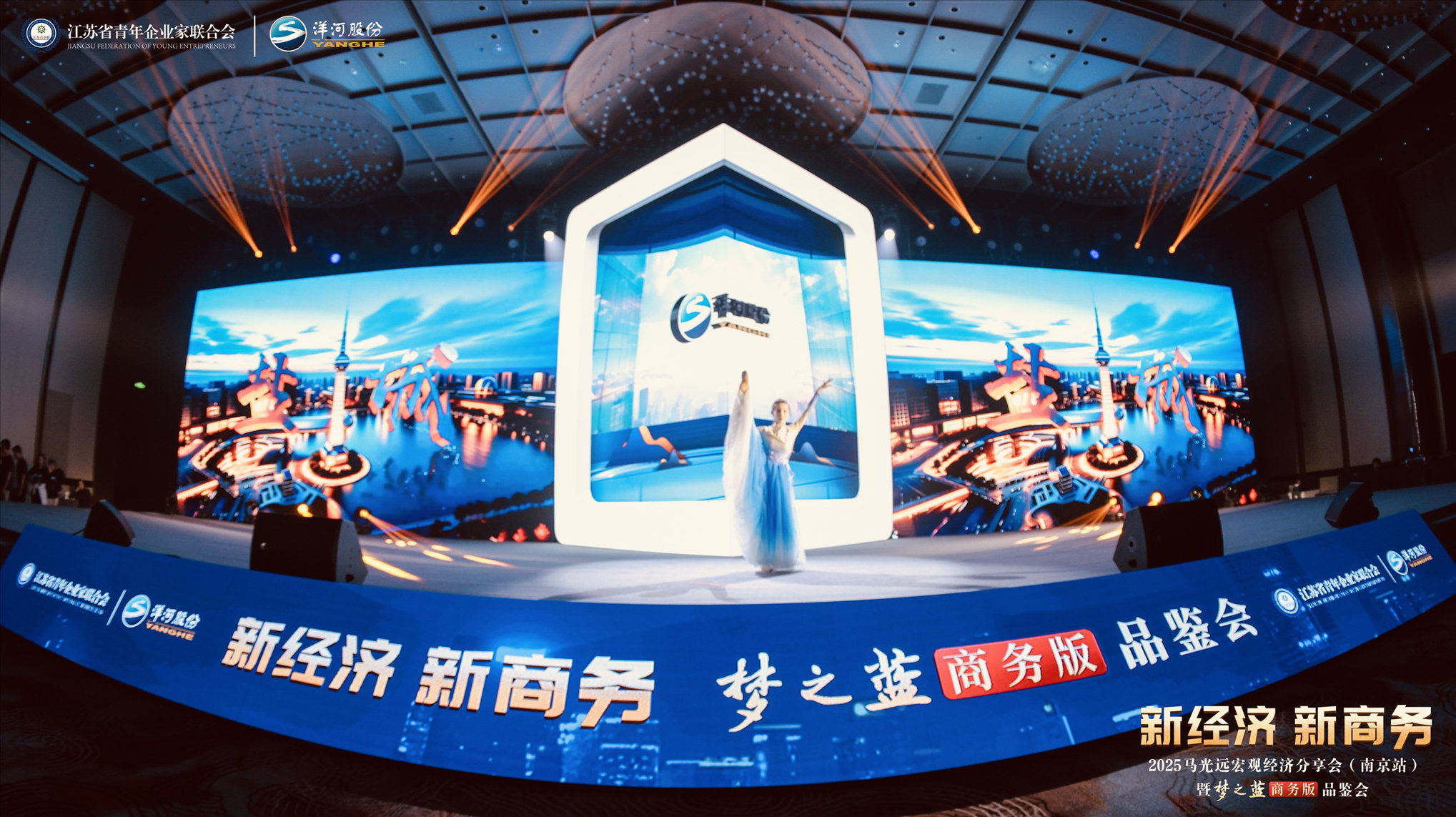 微信图片_20250513150530_已压缩.jpg
